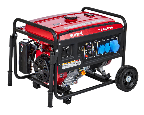 Генератор бензиновый ELITECH СГБ 6500РМК