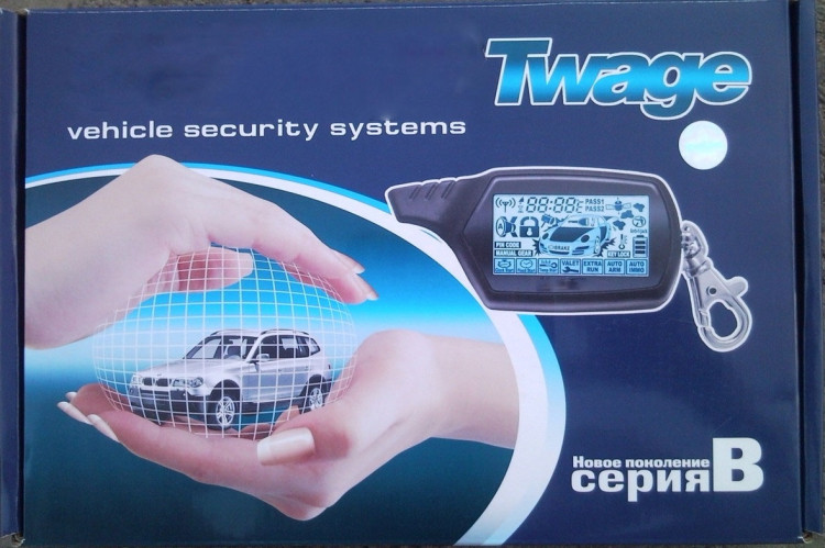 старлайн b5 инструкция