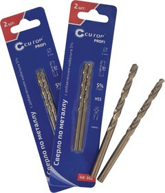 Сверла по металлу 10х133 мм,Cutop Profi с кобальтом 5%в упак.1 шт