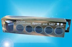 Набор ручек для газовых плит БРЕСТ 1457-01 (чёрные) 01040519