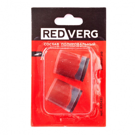 Состав полировальный 20г