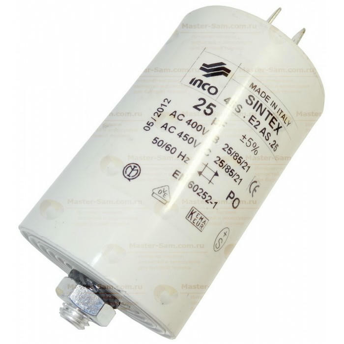 Конденсатор 25 mF
