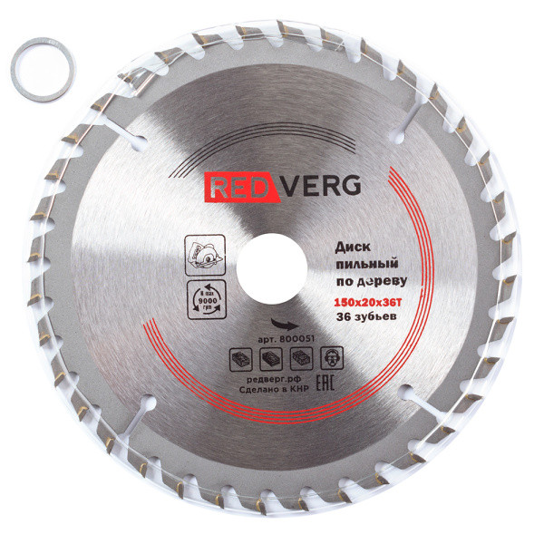 Диск пильный по дереву твердосплавный 140х20/16/12.7 z36 Redverg