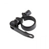 Хомут подседельный диам.31,8мм с эксцентриком