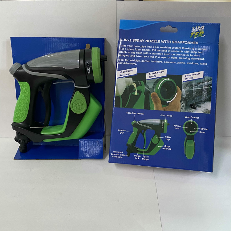 Пистолет для мойки Авто 4-е режима HYA57