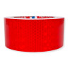 Скотч светоотражающий красный 5 см * 10 м/ 74 шт