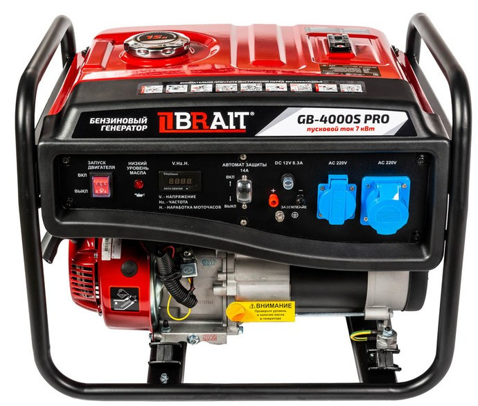 Генератор бензиновый BRAIT GB-4000S Pro