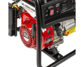 Генератор бензиновый BRAIT GB-4000S Pro