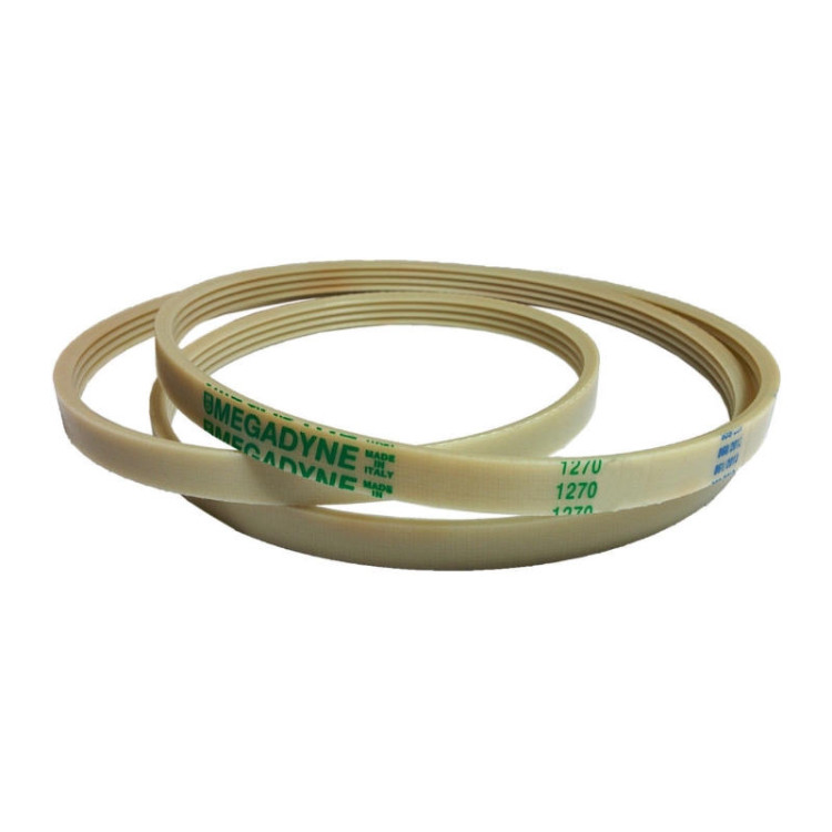 Ремень поликлиновый 1270 H7 HOZ