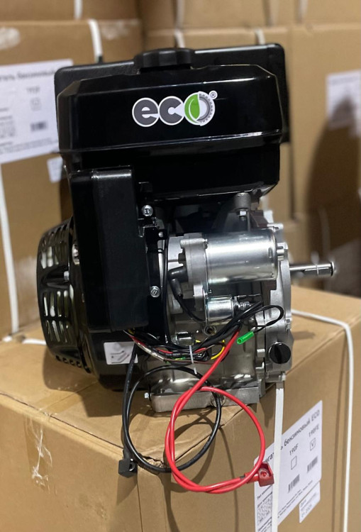 Двигатель FORZA ECO 190FE | 15 л.с. | шкив 25 мм.