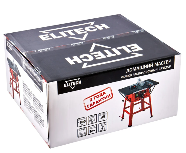 Станок распиловочный ELITECH ДМ СР 825P