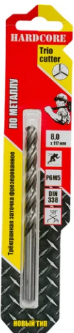 Сверло по металлу 8,0х117мм Р6М5 Trio Cutter
