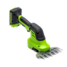 Садовые ножницы-кусторез аккумуляторные Greenworks G24SHT 1600607