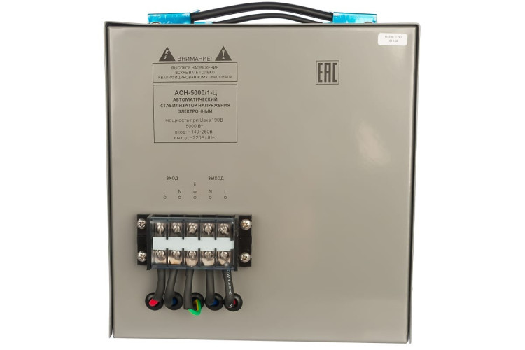 Стабилизатор напряжения РЕСАНТА АСН- 5 000/1-Ц