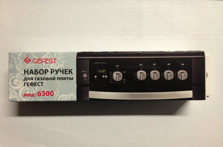 Набор ручек для газовых плит GEFEST 1300,1500 (белые) 01043101