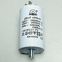 Конденсатор 20 mF