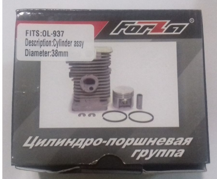 Поршневая группа OI-937, 38мм