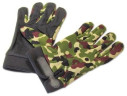 Перчатки туристические "СЛЕДОПЫТ", хаки, размер XL