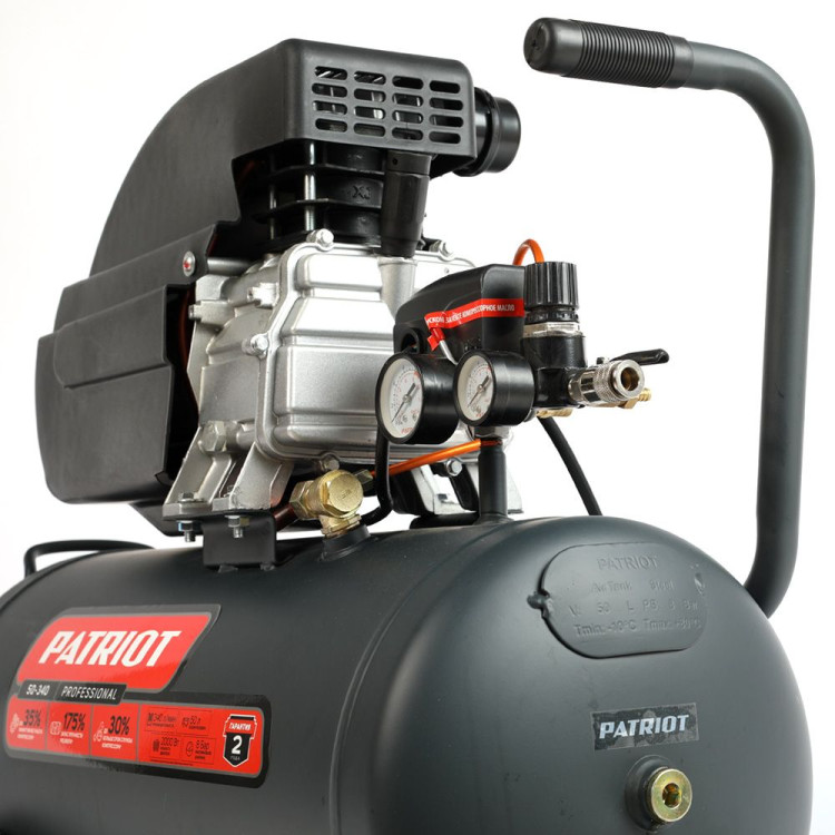 Компрессор поршневой масляный Patriot Professional 50-340