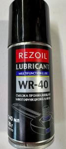 Смазка аэрозоль REZOIL WR-40 многофункциональная проникающая