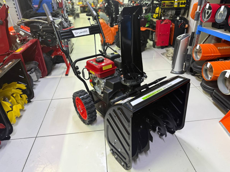 Снегоуборщик бензиновый GRUWATT CM-7.0/560/520ZR