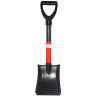 Лопата "СЛЕДОПЫТ" совковая автомобильная, металл. черенок с ручкой, в чехле/20/