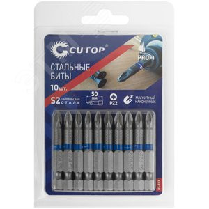 Биты PZ2, 50 мм, 10 шт Cutop ''Profi'' 83-333 CUTOP
