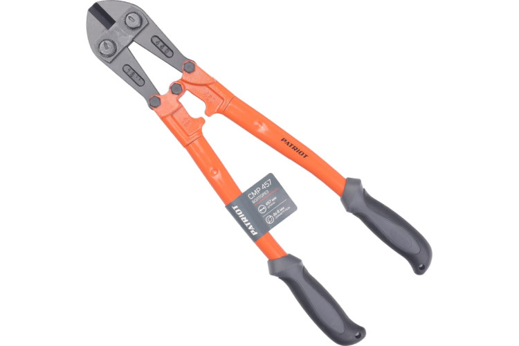 Болторез Patriot CMP-457 мм, Gr-Mo, прорезиненные рукоятки, 457 мм (18")