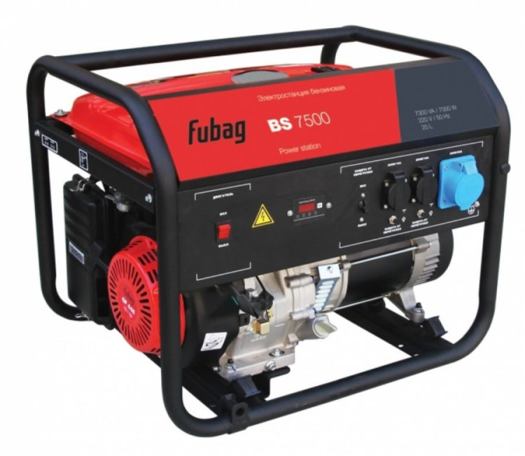 Электростанция бензиновая Fubag BS 7500