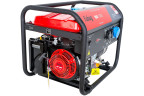 Электростанция бензиновая Fubag BS 7500