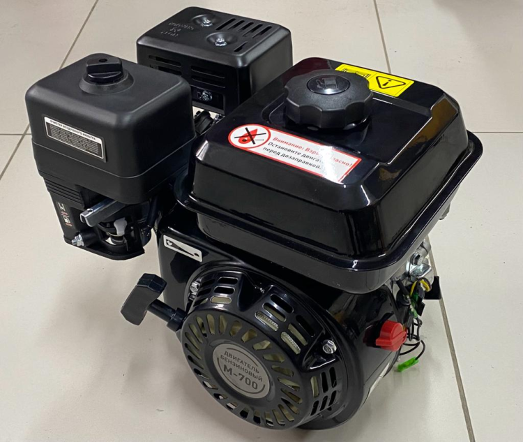 Двигатель FORZA ECO M700( 170F) | 7 л.с. | шкив 20 мм.