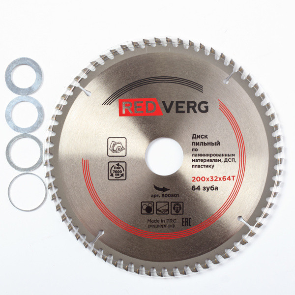 Диск пильный по дереву твердосплавный 210х30/20/16 z64 для ламината Redverg