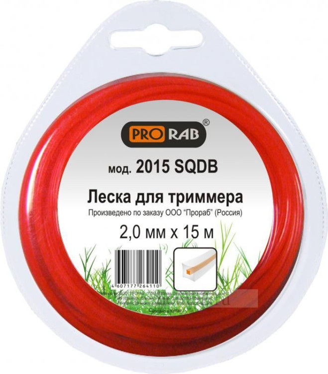 Леска Прораб 2015 SQTB 2.0 мм. (квадрат)
