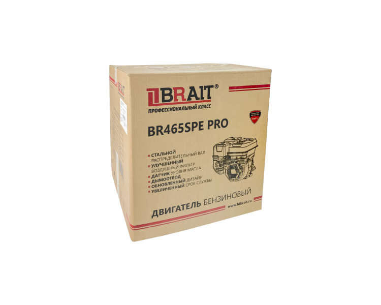 Двигатель BRAIT-465SPE PRO | 18.5 л.с. | шкив 25 мм., элекстростартер Shineray