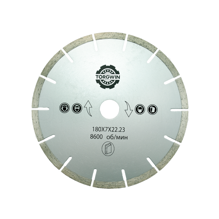 Алмазный диск по бетону TORGWIN сегмент 180мм