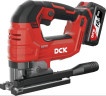 Лобзик аккумуляторный DCK KDMQ85