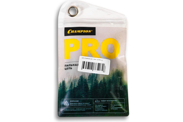 Цепь CHAMPION 3/8-1,3-45зв. Pro (L)