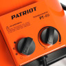 Электрическая тепловая пушка PATRIOT PT-R 9