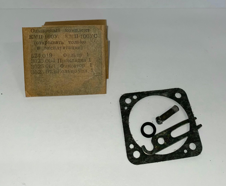 Ремкомплект карбюратора Урал
