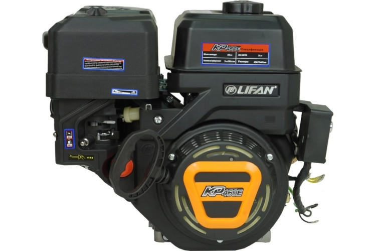 Двигатель Lifan 192FD-2T 18А (KP460E ) | 20 л.с. | шкив 25 мм., электростартер