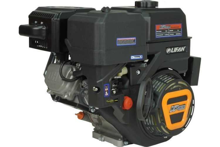 Двигатель Lifan 192FD-2T 18А (KP460E ) | 20 л.с. | шкив 25 мм., электростартер