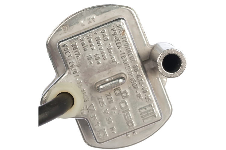 Насос Ручеёк-1М 10 м