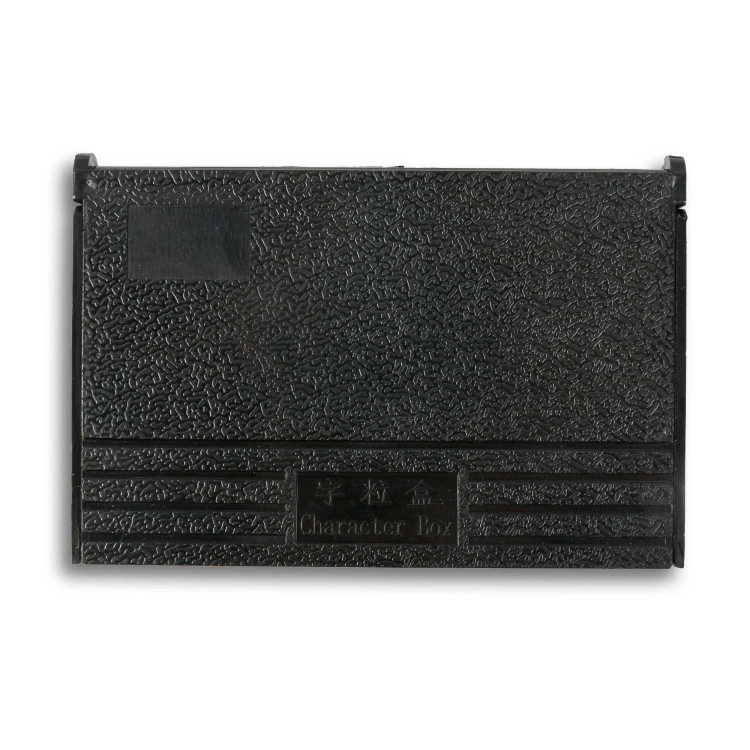 Комплект литер 2.5×7×6.8 для HL-1108 (T тип)