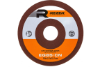 Круг шлифов.для заточн.станков104*3,2*23,2 Rezer