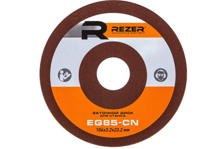 Круг шлифов.для заточн.станков104*3,2*23,2 Rezer