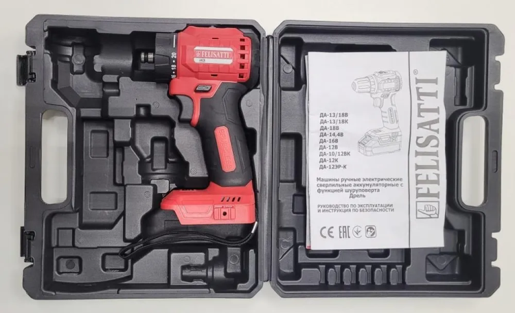 Аккумуляторная дрель FELISATTI ДА-18В с съёмными насадками