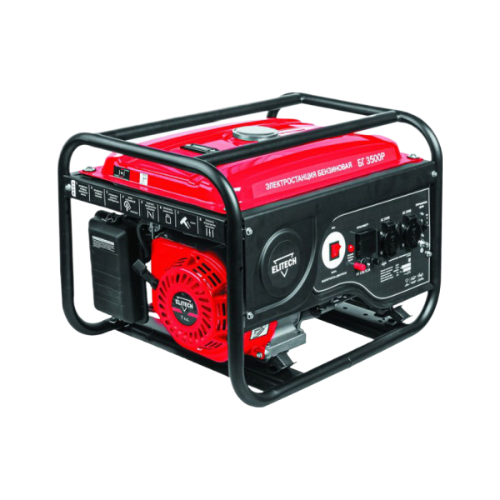 Генератор бензиновый ELITECH БГ 3500Р