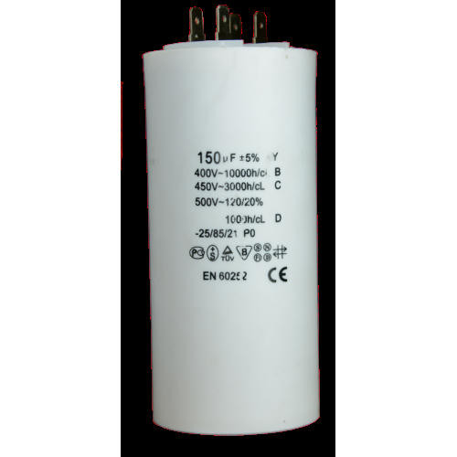 Конденсатор 150 mF с проводом