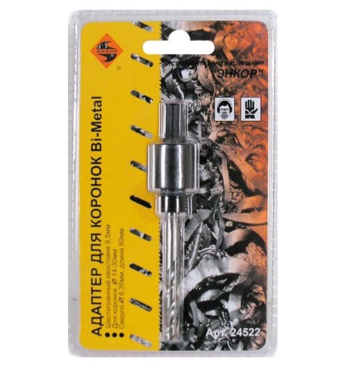 Держатель коронок BiMetall 14-30мм, S3/8"