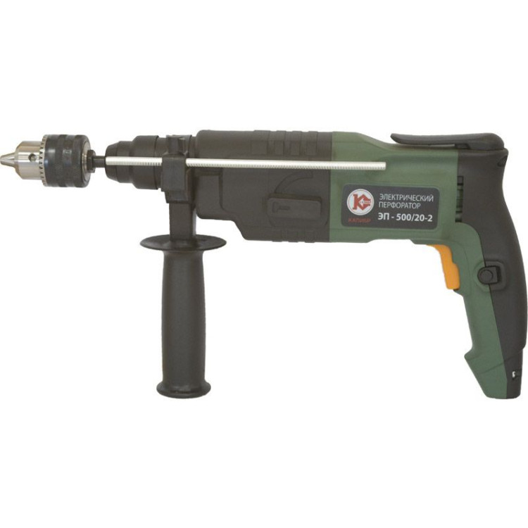 Перфоратор Калибр ЭП-500/20-2